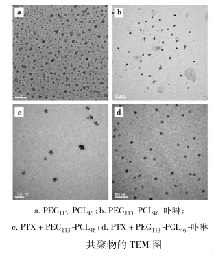 1607670052416657.png image.png