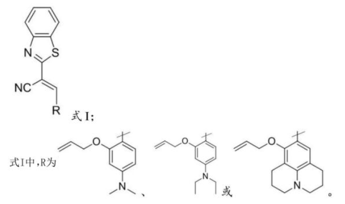 SOSG荧光探针用于检测一氧化碳CO-西安pg电子娱乐游戏app
生物