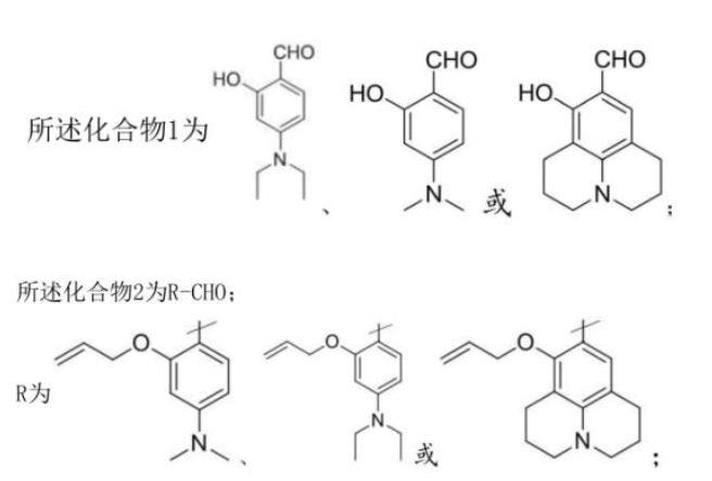 SOSG荧光探针用于检测一氧化碳CO-西安pg电子娱乐游戏app
生物