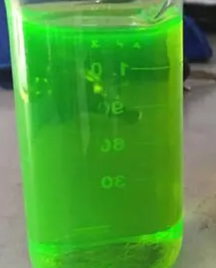 Cy7菁染料标记壳聚糖 Cy7菁染料标记壳聚糖