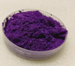 荧光Cy5.5菁染料标记肝素 荧光Cy5.5菁染料标记肝素