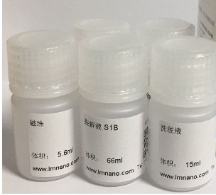 唾液基因组DNA提取试剂盒(磁珠法) 唾液基因组DNA提取试剂盒(磁珠法)