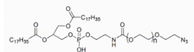 Azide-PEG-DSPE
