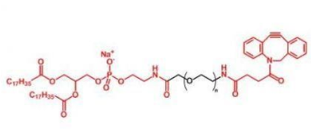 DSPE-PEG-DBCO