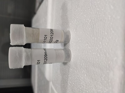 环丙沙星-聚乙二醇-聚已内酯