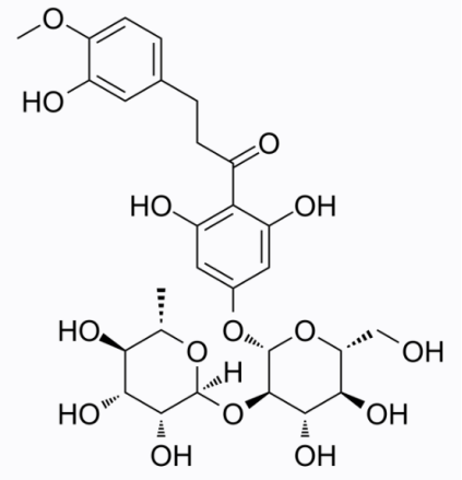 cas:20702-77-6 Neohesperidin dihydrochalcone cas:20702-77-6 Neohesperidin dihydrochalcone