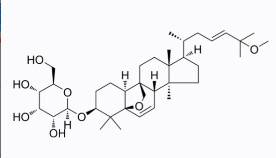 cas:81371-54-2 cas:81371-54-2