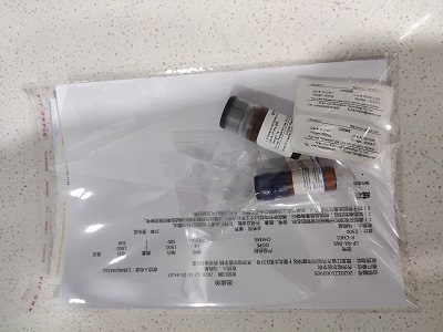 FITC-硫酸软骨素A