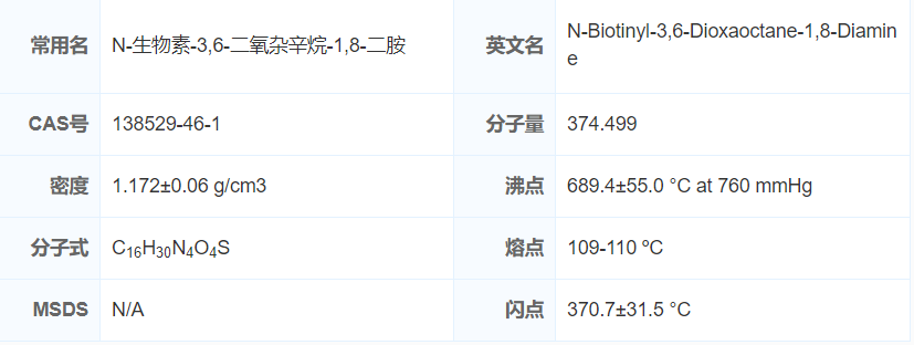 1684994700285059.png 微信截图_20230525140455.png