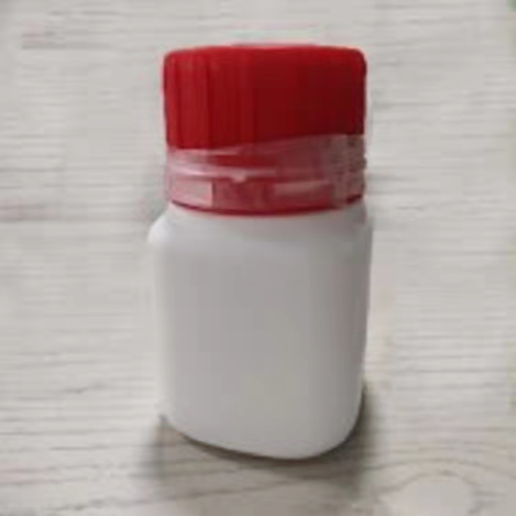 Biotin-cRGDfk Biotin-cRGDfk