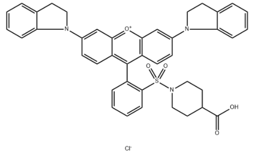 DusQ 21 carboxylic acid DusQ 21 carboxylic acid