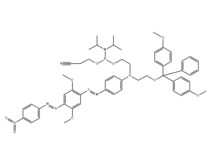 DUSQ-2亚磷酰胺 DUSQ-2亚磷酰胺