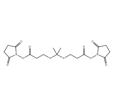 2095109-52-5 2095109-52-5