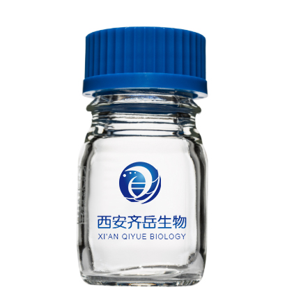 CF680R Tyramide Conjugates,CF680R 酪酰胺偶联物 CF680R Tyramide Conjugates,CF680R 酪酰胺偶联物